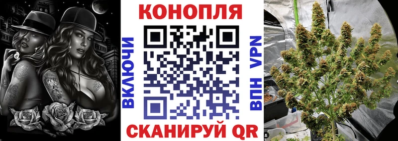 Купить наркотики Алапаевск А ПВП  Cocaine  Мефедрон  ГАШИШ 