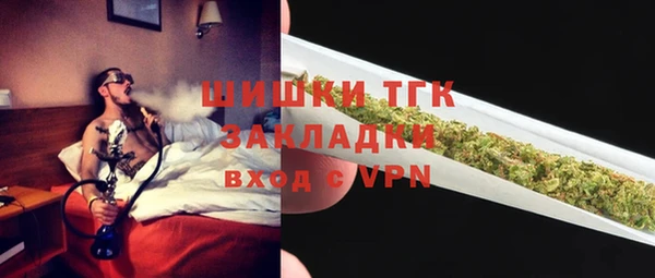 трава Абинск