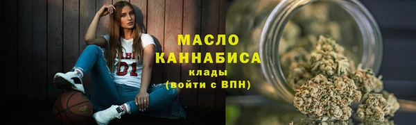 гашик Абаза