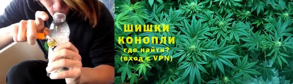 трава Абинск