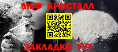 марки lsd Кумертау