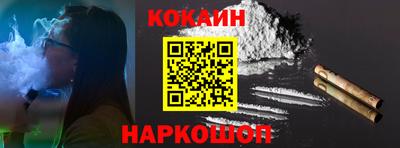таблы Кунгур