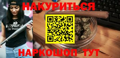 марки lsd Кумертау
