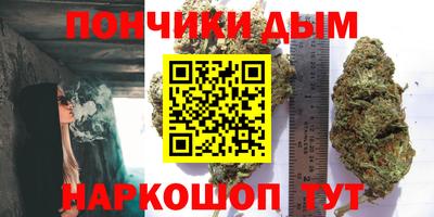 таблы Кунгур