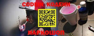 таблы Кунгур