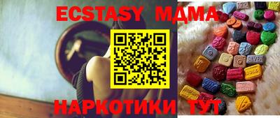 соль ск Кулебаки
