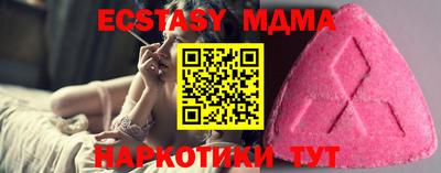 марки lsd Кумертау