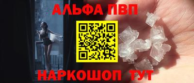 марки lsd Кумертау
