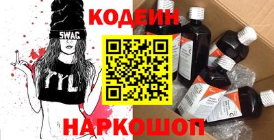 соль ск Кулебаки