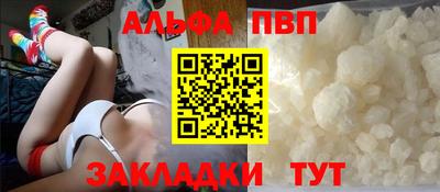 соль ск Кулебаки
