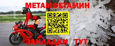 марки lsd Кумертау