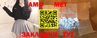 марки lsd Кумертау