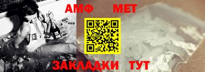 соль ск Кулебаки