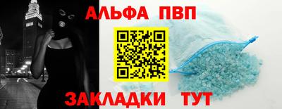 марки lsd Кумертау