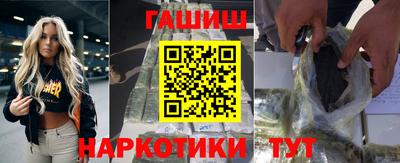 таблы Кунгур