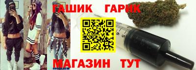 таблы Кунгур