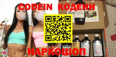 таблы Кунгур
