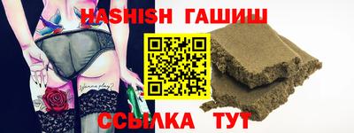 соль ск Кулебаки