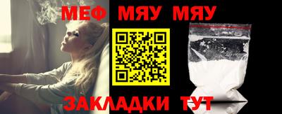 соль ск Кулебаки